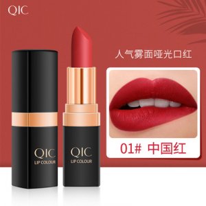 彩妝QIC黑管口紅OEM代加工