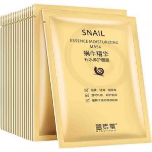 保濕補水面膜 護膚OEM/ODM代加工