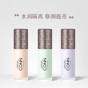 CONN光影倍潤(rùn)隔離霜貼牌OEM/ODM