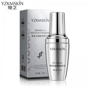 婭芝銀耳多糖眼部精華液代加工貼牌OEM/ODM