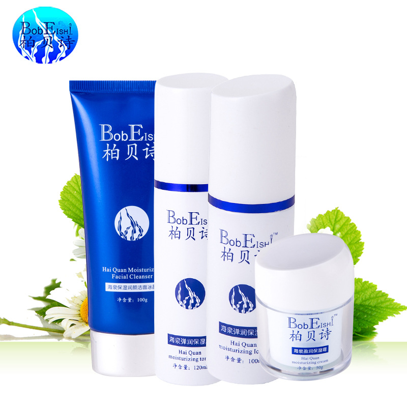 美容院補水保濕套裝面部護(hù)理OEM/ODM代加工