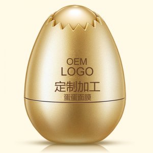 酵母卵殼蛋蛋面膜可OEM/ODM代工