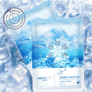 琪琳玻尿酸補(bǔ)水修復(fù)冰膜可OEM/ODM代工