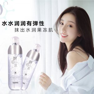 柏美姿固態(tài)酵母水酵母乳貼牌OEM/ODM