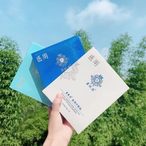 堇膚錄冰膜黑膜OEM代加工