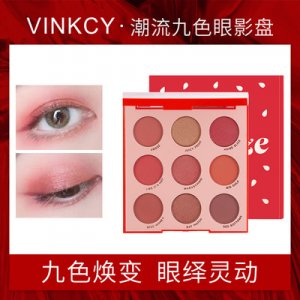 廣州東靈化妝品有限公司