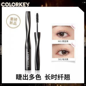 珂拉琪卷濃密卷翹睫毛膏代加工貼牌OEM/ODM