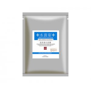 修護蠶絲面膜代加工貼牌OEM/ODM