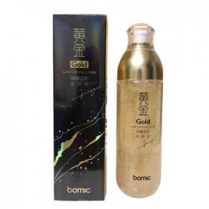 義烏市蘭婷化妝品有限公司