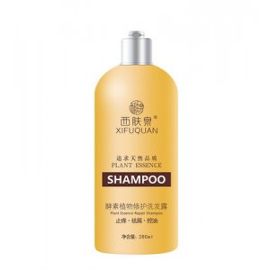 西膚泉（廣州）化妝品有限公司