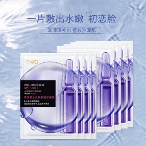 汕頭市琪緣化妝品有限公司