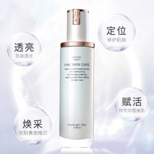 爆水乳液OEM/ODM代加工