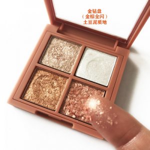 廣州利美化妝品有限公司