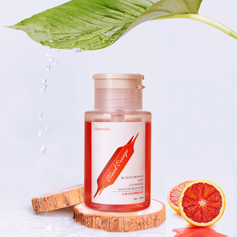 廣州心荷心化妝品有限公司