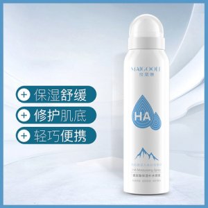 玫黛琳 玻尿酸補水噴霧貼牌定制代加工