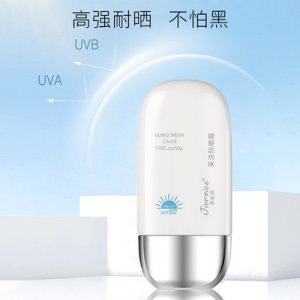 季歐妮防曬霜OEM代加工