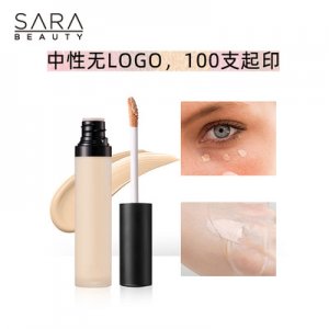 打底遮瑕膏代加工貼牌OEM/ODM