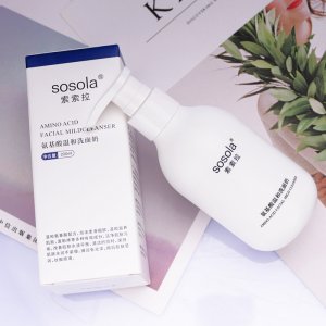 sosola煙酰胺氨基酸洗面奶OEM代加工