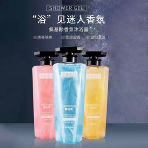 星河流沙沐浴露OEM代加工