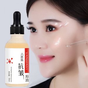 廣州顏佳宜生物科技有限公司