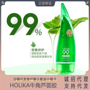 韓國牛角蘆薈膠OEM/ODM定制代加工