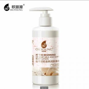 歐麗源山羊奶身體乳OEM/ODM代加工