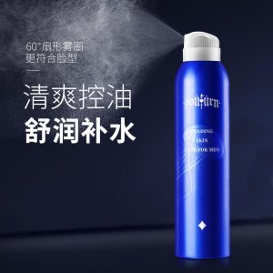 俞唐男士爽膚水貼牌定制代加工