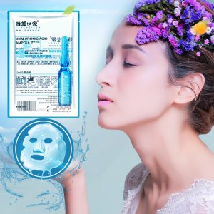 廣州植萃坊化妝品有限公司