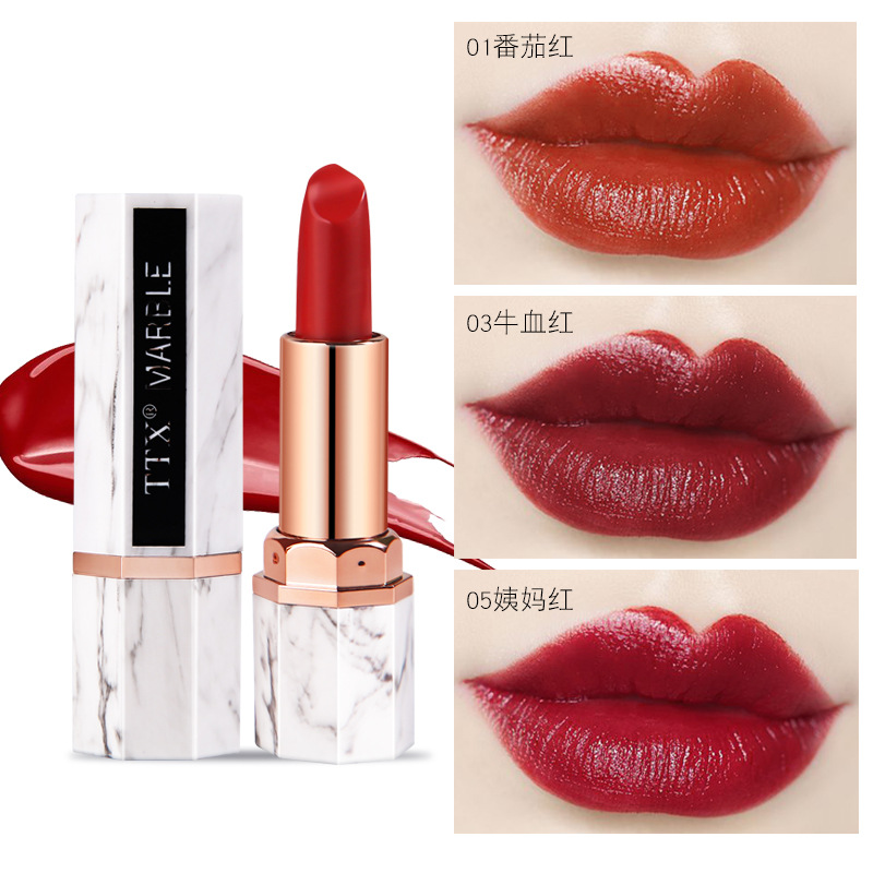 廣東莊后化妝品有限公司