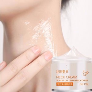 廣州魅瑟生物科技有限公司