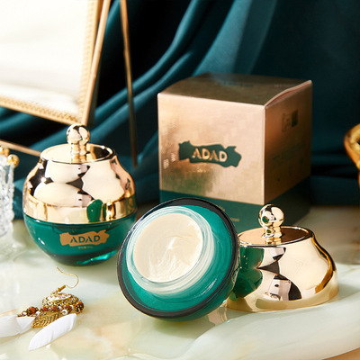 廣州安姿琪生物科技有限公司