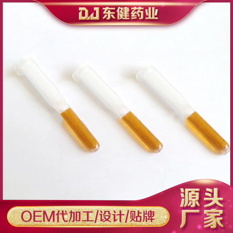 女性私護(hù)凝膠婦科凝膠潤(rùn)滑OEM/ODM定制代加工