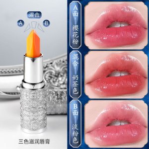 夢(mèng)思綺三色滋潤(rùn)唇膏OEM代加工