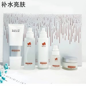 水乳護(hù)膚品套裝男女士貼牌OEM/ODM