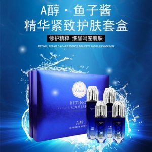 廣州美妍國際化妝品有限公司