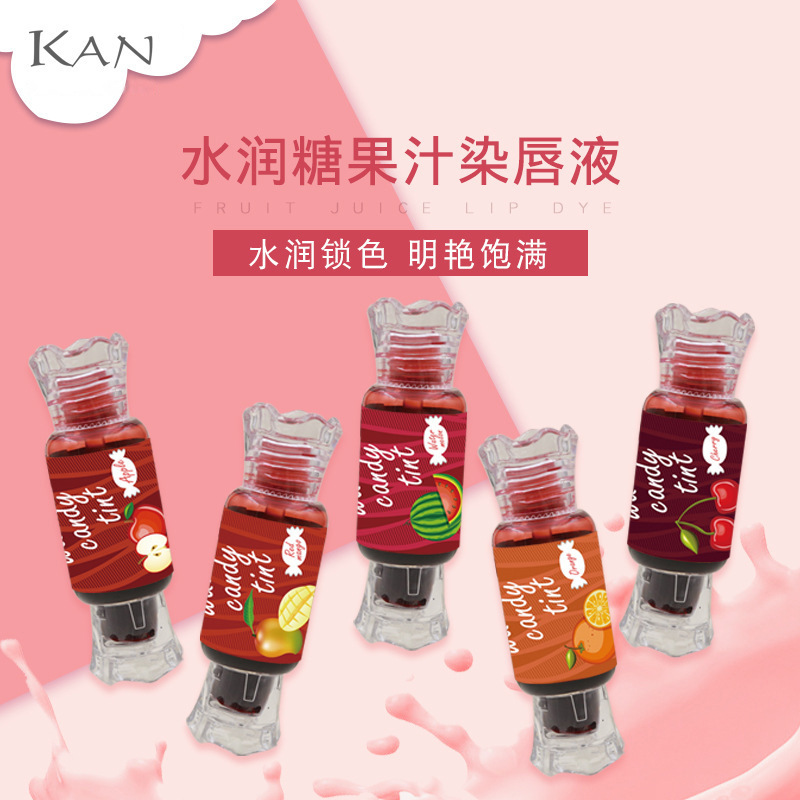 KAN糖果唇釉O(shè)EM代加工