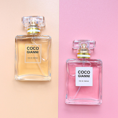 義烏初始美化妝品有限公司