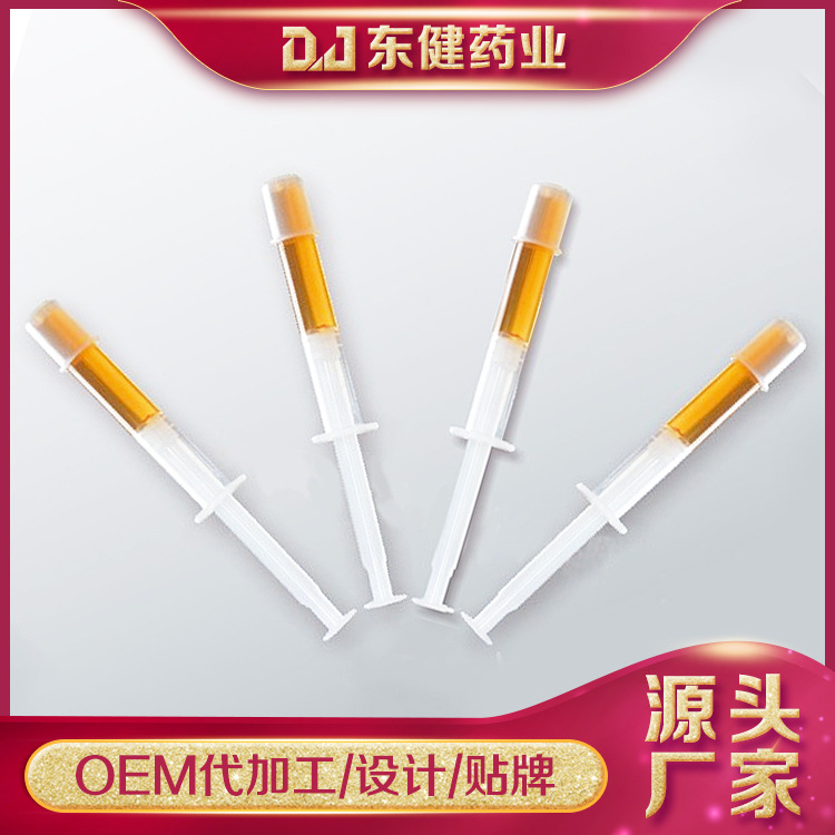 私密私處護(hù)理凝膠代加工貼牌OEM/ODM