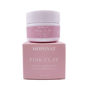 跨境粉紅泥膜面膜可OEM/ODM代工