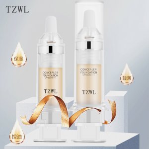 防護(hù)針管粉底液貼牌OEM/ODM