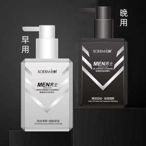 廣州逸雅生物科技有限公司