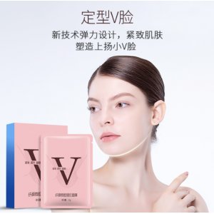 廣州珀麗萱生物科技有限公司