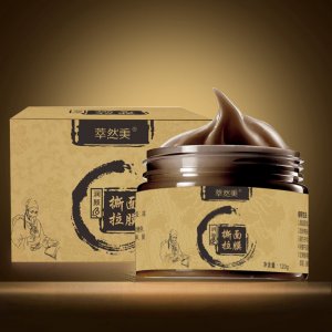 萃然美潤顏撕拉面膜OEM/ODM代加工