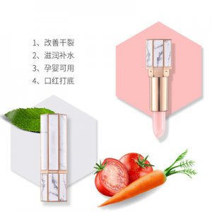 大理石潤(rùn)唇膏OEM/ODM定制代加工