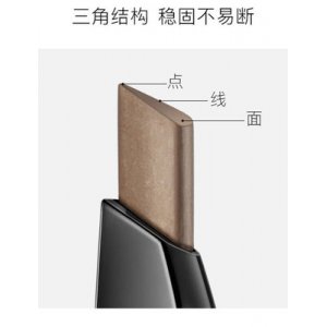 初學(xué)者霧眉極細(xì)筆芯可OEM/ODM代工