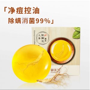 驅(qū)螨人參皂可OEM/ODM代工