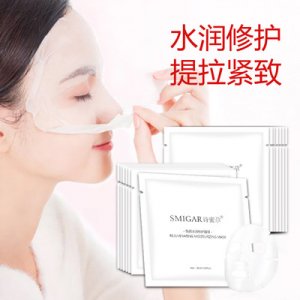 煥顏水潤補(bǔ)水保濕面膜女OEM/ODM定制代加工