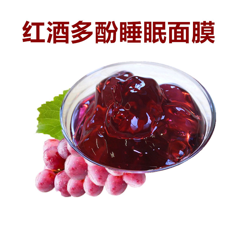 廣州寶康堂化妝品有限公司