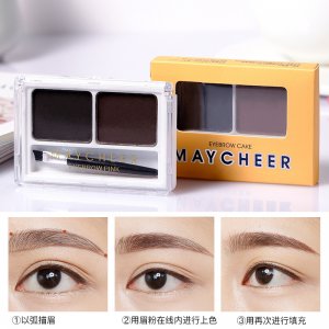 美茜兒雙色雙效眉粉OEM/ODM定制代加工