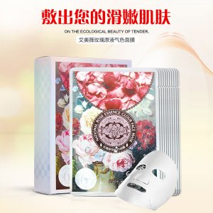 瀅露鴻（上海）實業(yè)有限公司